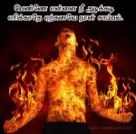 Fire Tamil Love Kavithai Quotes
