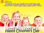 Children’s day Images Free Hd Whatsapp Share