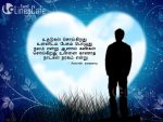 Feeling Sad And Lonely Boy In Love Tamil Images For Fb Cover Photos