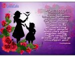 Mother’s Day Tamil Wishes Kavithai Images