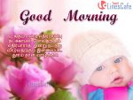 Good Morning Wishes Tamil