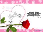 Nice Tamil Love Poem Images For Fb Share