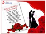 Happy Wishes For Wedding Day In Tamil
