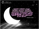 Moon Kavithai For Good Night Wishes