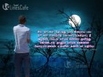 Poem About Moon In Tamil