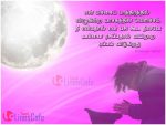 Moon Quotes Photos In Tamil