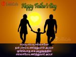 Appa Kavithaigal Images For Father’s Day