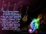 Images With Music Quotes In Tamil