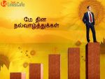 May 1, Wishes Images Tamil