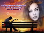 Tamil Sad Feel Alone Boy Images With Love Sms