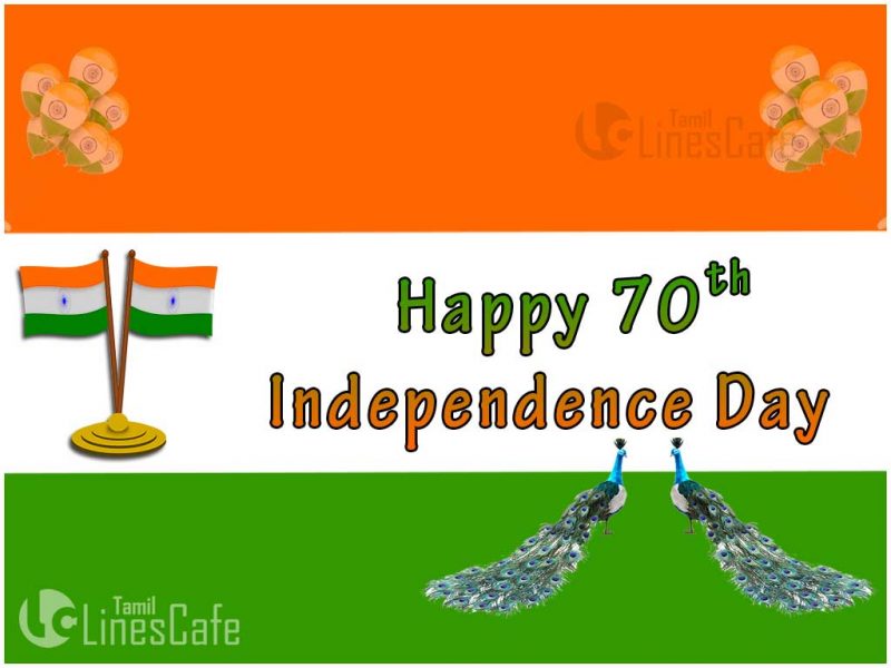 Tamil Independence Day Wishes Images And Greetings