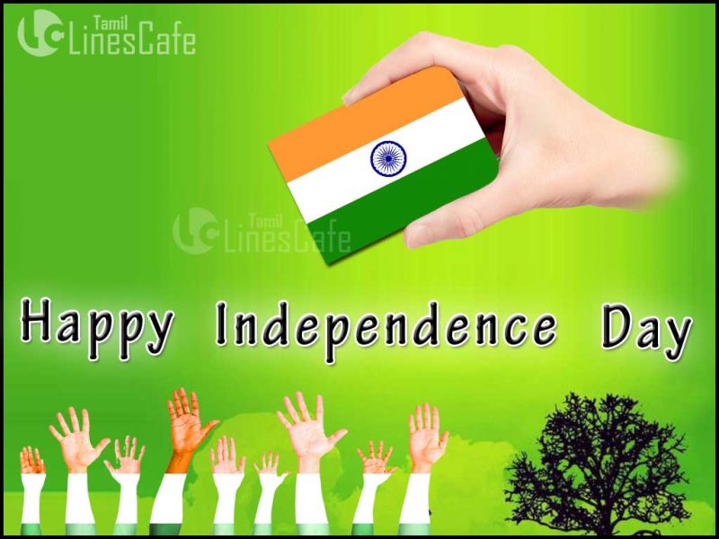 Independence Day Indian Flag Images
