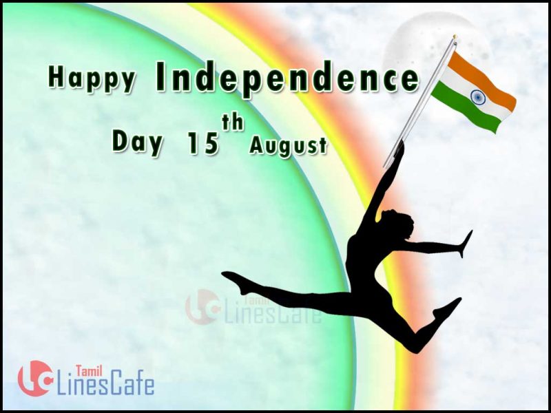 August 15th Independence Day Images