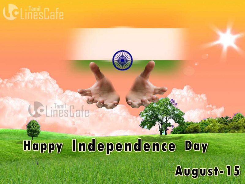 Best Independence Day Wishes