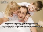 Best Tamil Quotes About Family With Image