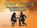 Evening Wishes Image With Kavithai In Tamil