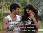 Heart Touching Beautiful Tamil Love Kavithai Image