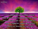 Nature Image With Tamil Kavithai About Kanavugal