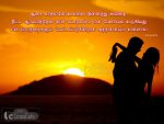 Tamil Love Quotes For Him By Sangeetha