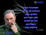 Fidel castro Quotes (Ponmozhigal) In Tamil