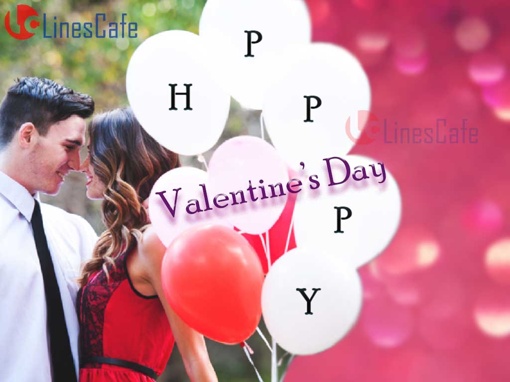 Beautiful Romantic Valentines Day Wishing greetings For True Lovers Happy Valentines Day