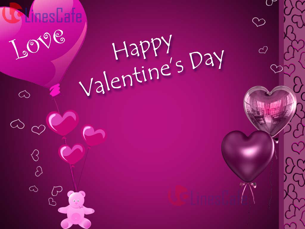 Tamil Kavithai With Happy Valentines Day Wishing Greetings For Your lovable Ones