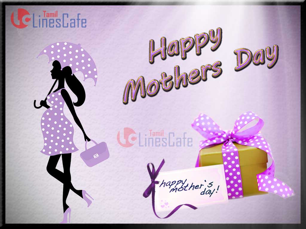 Mother Images In Tamil For Wishing Mother's Day In Tamil